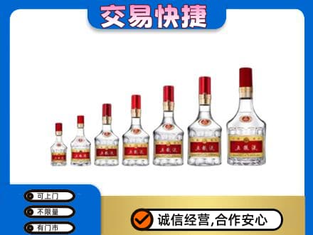黟县名酒回收五粮液礼盒.jpg