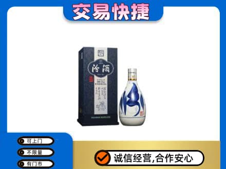 黟县回收汾酒20年