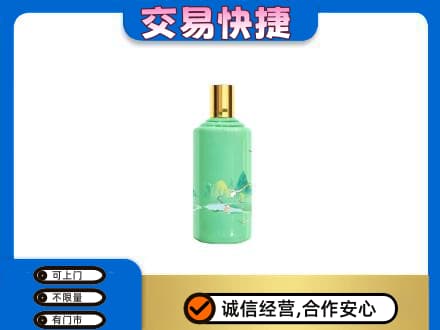 黟县茅台回收24节气.jpg