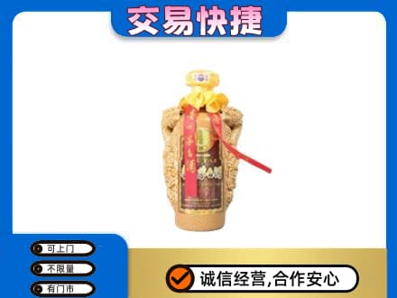 黟县茅台回收年份酒瓶.jpg