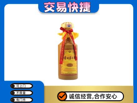 黟县回收15年茅台酒